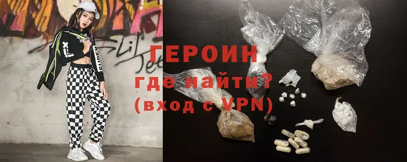 Наркотические вещества Нефтекамск блэк спрут ссылки  Гашиш  Конопля  Cocaine 