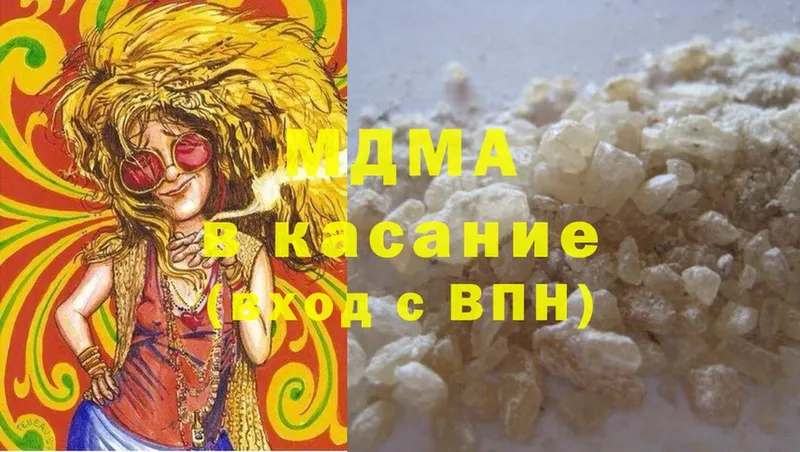 kraken ссылки  наркота  Нефтекамск  MDMA кристаллы 